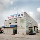 아인모터스 이미지