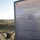 서쪽공방 이미지