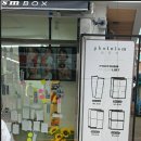 종암9 이미지
