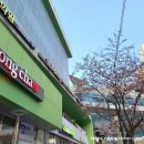 공차(회룡역점) 이미지