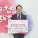 하나로대행 이미지