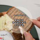 [쑤니맘베이커리]귀리프로틴바/ 황치즈쑤니쿠키/피넛쑤콘 후기