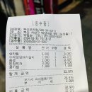 모라식당 이미지