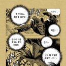 럭키장 이미지