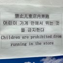 진부약국 | 행복은 이렇게나 많다.