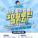 부발청소년문화의집 이미지