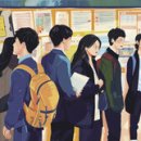 (주)푸른환경산업 넥스트이코노미