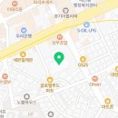 그래비티 클라이밍 수원점