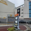 360-1-000023 | 경북여행 구미 인동숙소 까사 오스테리아 방 컨디션 숙박 후기