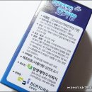 일명제약주식회사