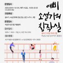 석남도서관(3) 네이버블로그