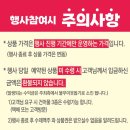 건어물시장 이미지