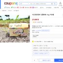 서산이조한과