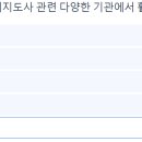 전래놀이지도사 이미지