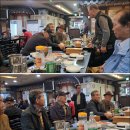 국일관 Daum카페