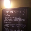 이화모터스 이미지