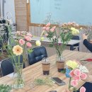 김해여성인력개발센터 | [아키노플라워]플라워클래스 / 꽃다발기초 클래스 / 김해여성인력개발센터 /삼계동플라워클래스