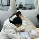 공주EM아카데미학원 | 공주속눈썹학원자격증 합격 후기 - 실기 중심 수업의 놀라운 효과