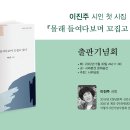 원숙경 이미지