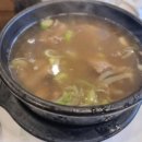 일송정푸드
