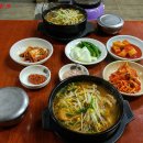 순창순대국밥 이미지