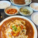보령 맛집 피자파티 피자돈까스, 주말 오픈런 웨이팅 솔직 후기