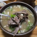 명동식육식당 이미지