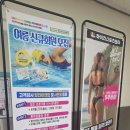 중앙하이츠 스포츠센터 이미지