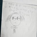 장덕초등학교 이미지