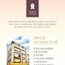 하루니스튜디오 이미지