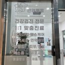 카메디컬 이미지