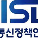 행통신