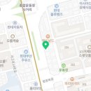 초록마을부산거제점