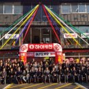 SY테크 이미지