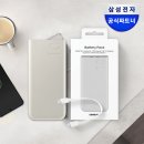 랩스프로 이미지