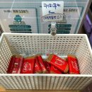 루다아빠커피연구소 이미지