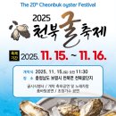 보령생활건강(주) 이미지