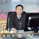 용면사무소 네이버블로그