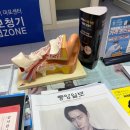 복음보청기 마포센터 | 👂 마포보청기 복음보청기 마포센터 방문 후기: 아버지 맞춤 보청기로 일상의 행복을 되찾았어요! 💖