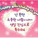 억수로 이미지