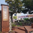 덕수선물카페