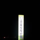 공음청정한우 이미지