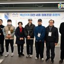 임마누엘제과 이미지