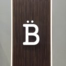 마곡세탁 | 코엑스베페 못지 않게 저렴한 베이비하우스 마곡점에서 아기용품 쇼핑 후기