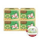 용슈퍼 | 슈퍼대디 프리미엄기저귀 네이처마일드 밤부기저귀 팬티기저귀 후기