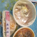 태봉루 - 화천군 중앙로1길 14-9 | 태봉루
