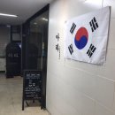 아라일식(L&C) | 산본술집 • 요리가 맛있는 산본이자카야 아라