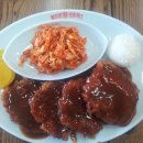 배부른 왕생돈까스 이미지