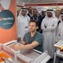 네오헬스케어 이미지