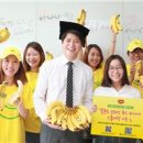 푸드어택 이미지